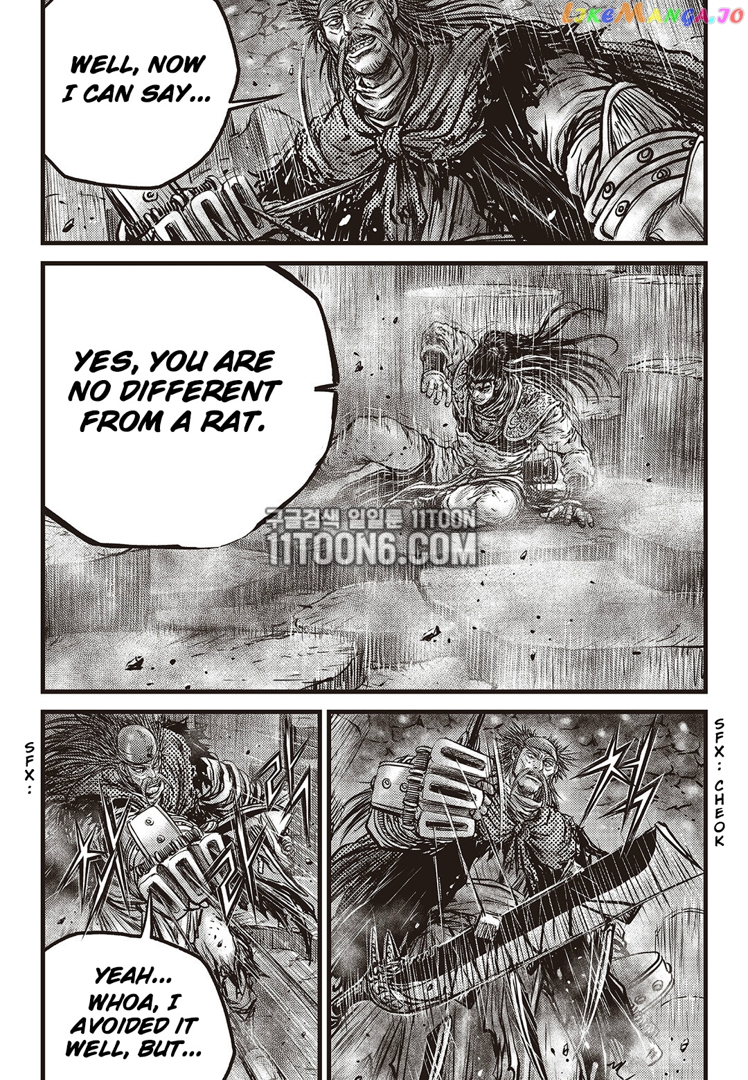 Ruler of the Land chapter 586 - page 20