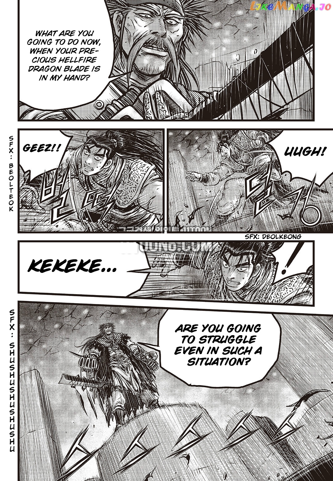 Ruler of the Land chapter 586 - page 21