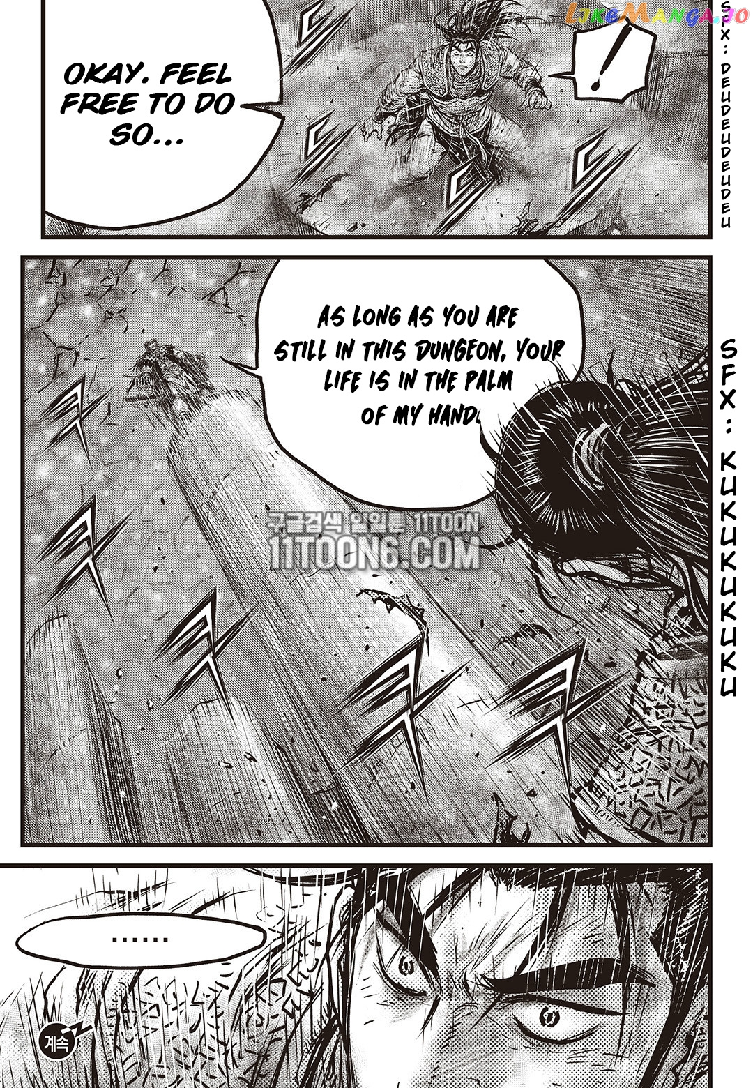 Ruler of the Land chapter 586 - page 22