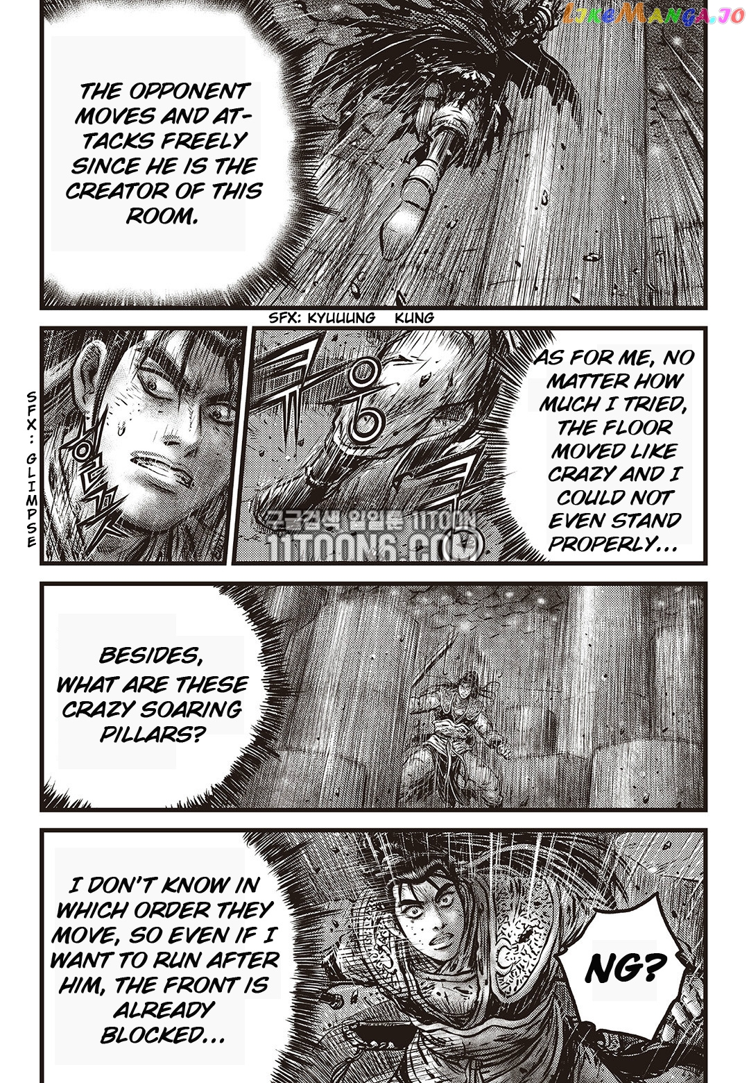 Ruler of the Land chapter 586 - page 3