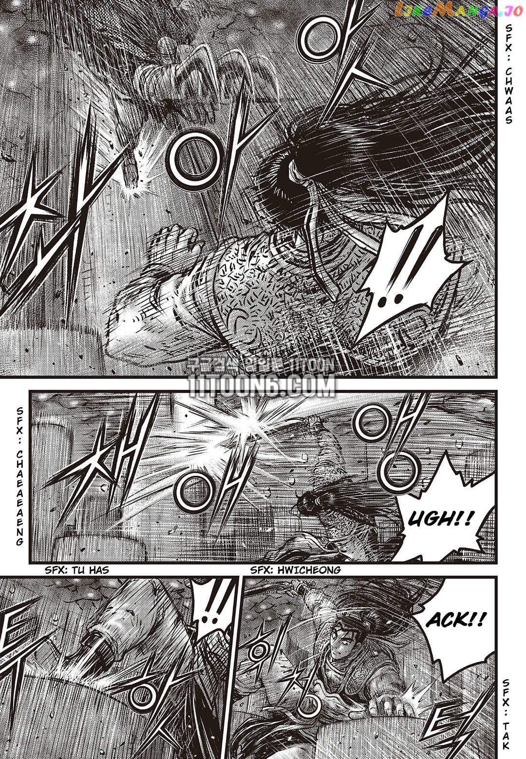 Ruler of the Land chapter 586 - page 4