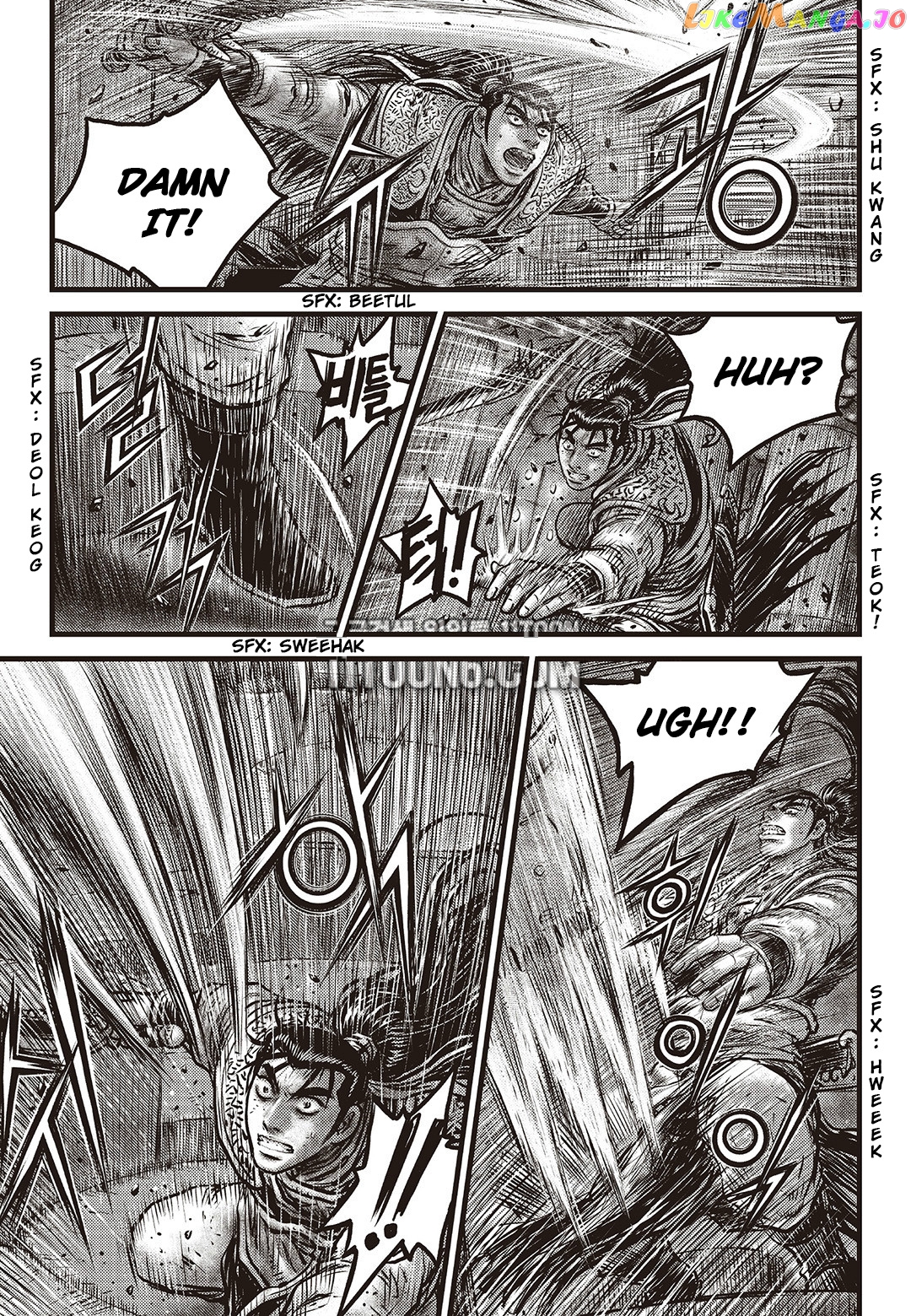 Ruler of the Land chapter 586 - page 6