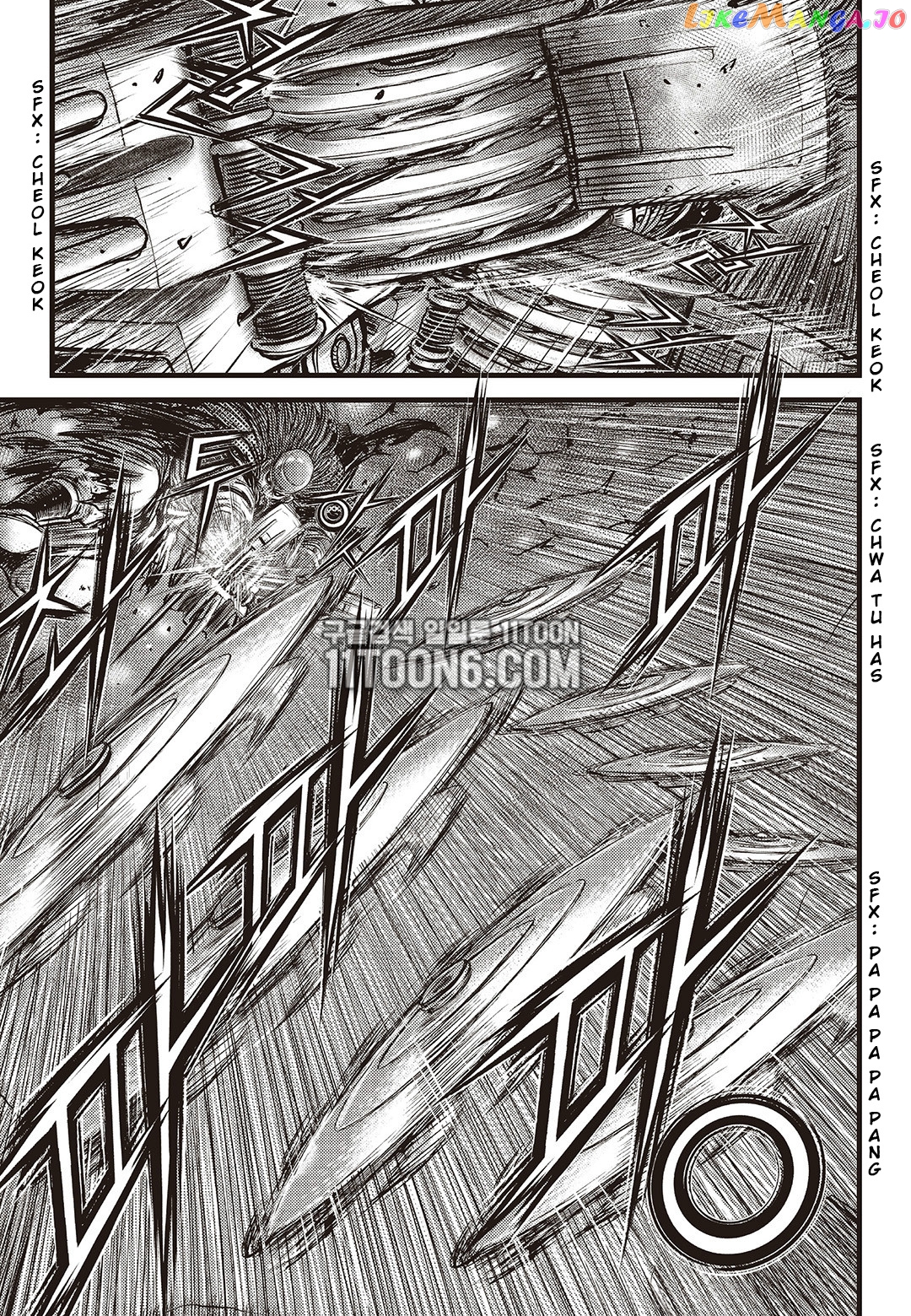 Ruler of the Land chapter 586 - page 8
