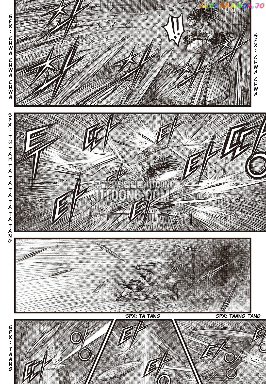 Ruler of the Land chapter 586 - page 9