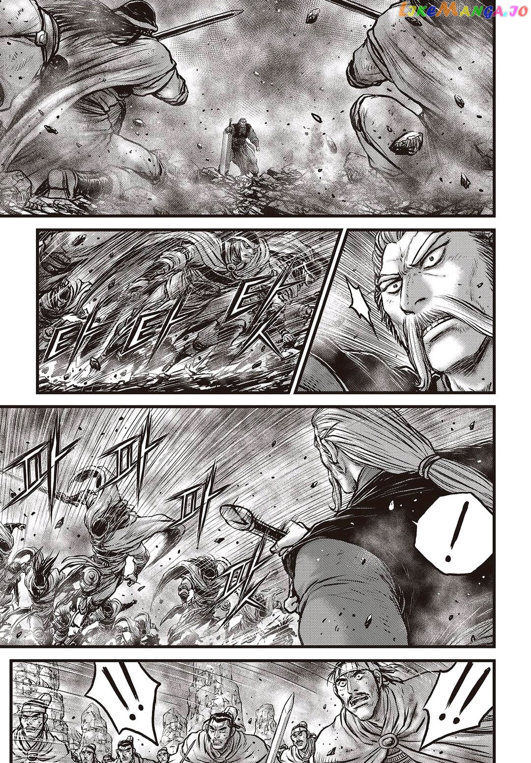 Ruler of the Land chapter 574 - page 2