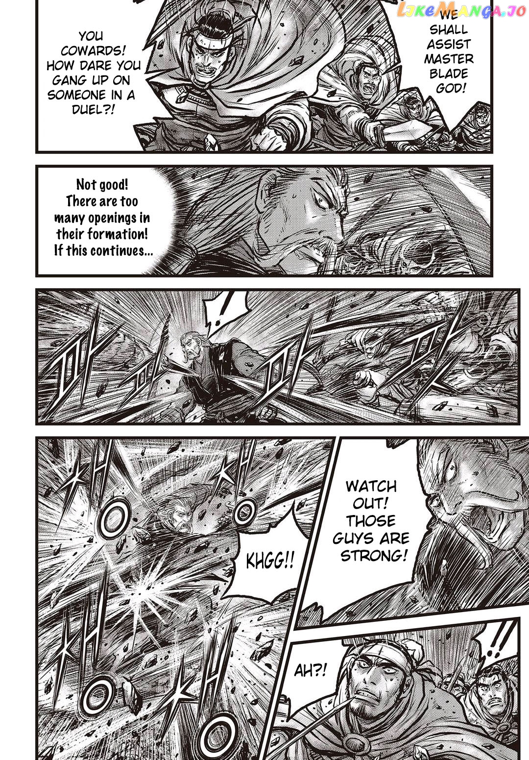 Ruler of the Land chapter 574 - page 5