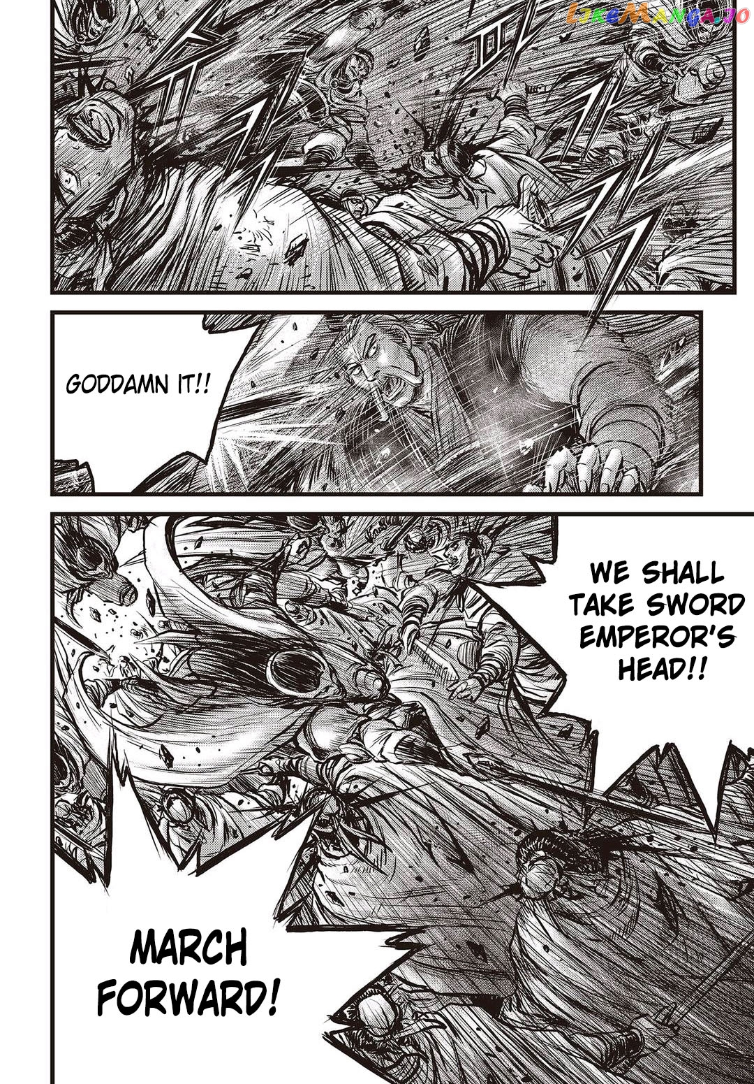 Ruler of the Land chapter 574 - page 7