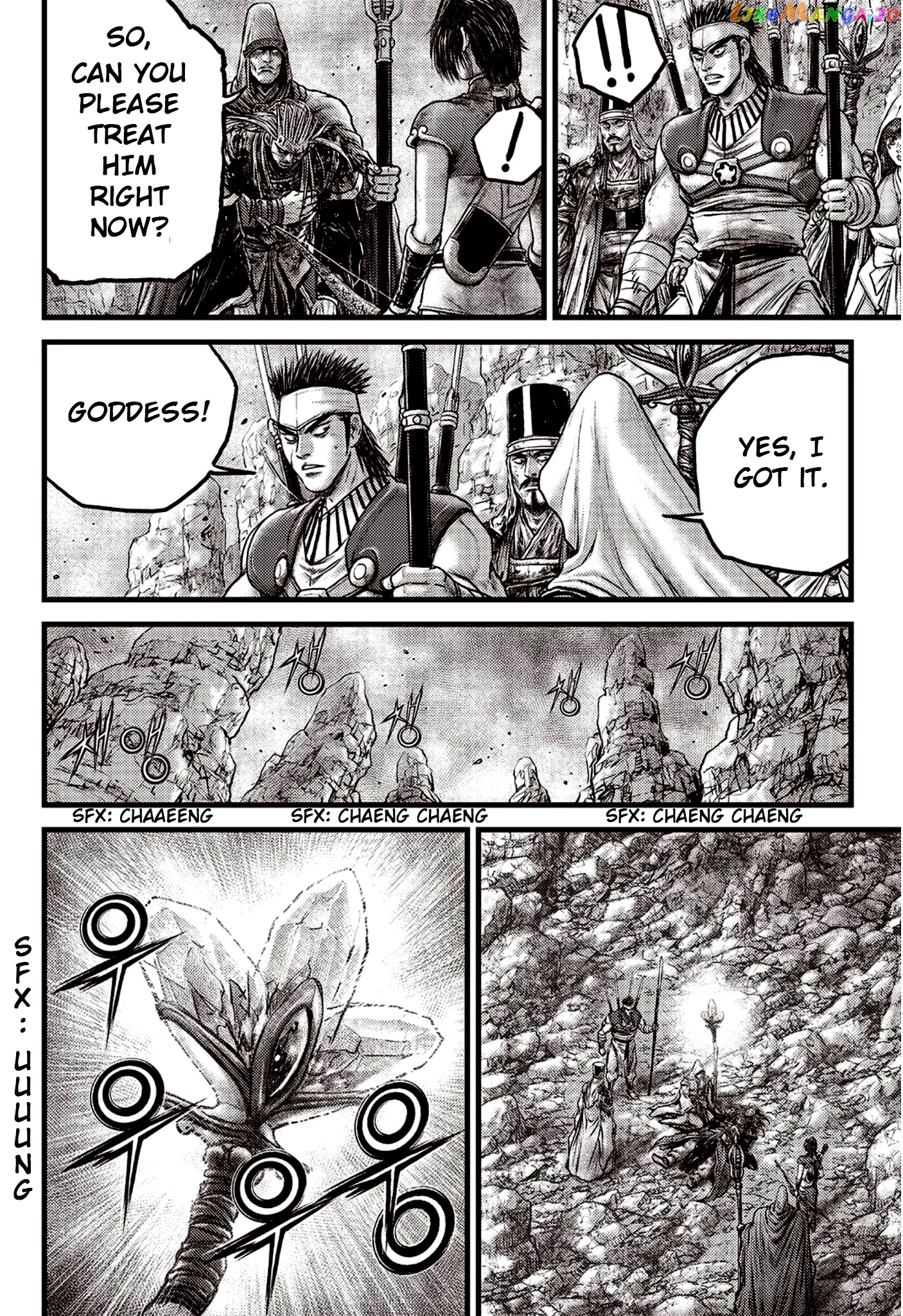 Ruler of the Land chapter 594 - page 4