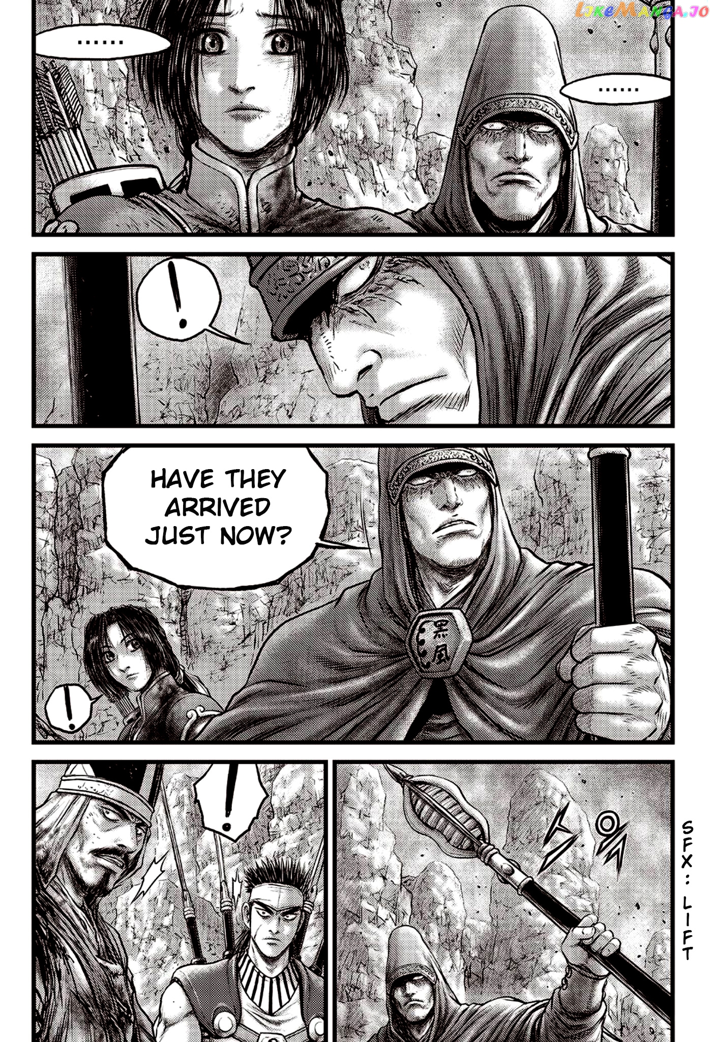 Ruler of the Land chapter 594 - page 5