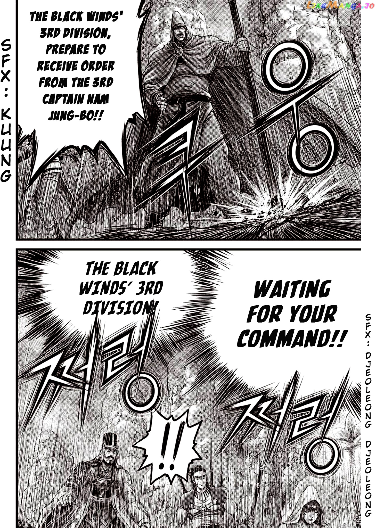 Ruler of the Land chapter 594 - page 6