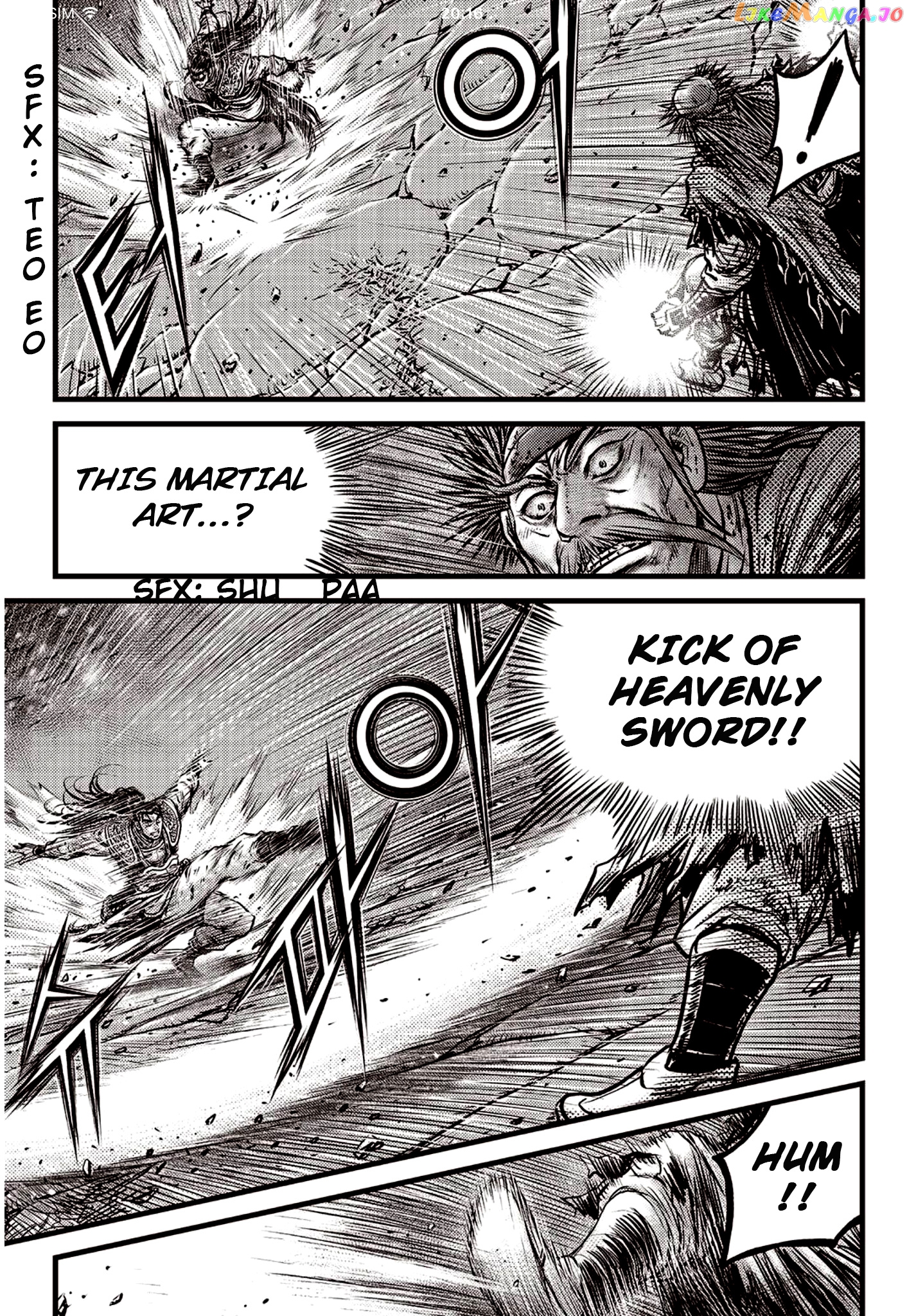 Ruler of the Land chapter 591.5 - page 3