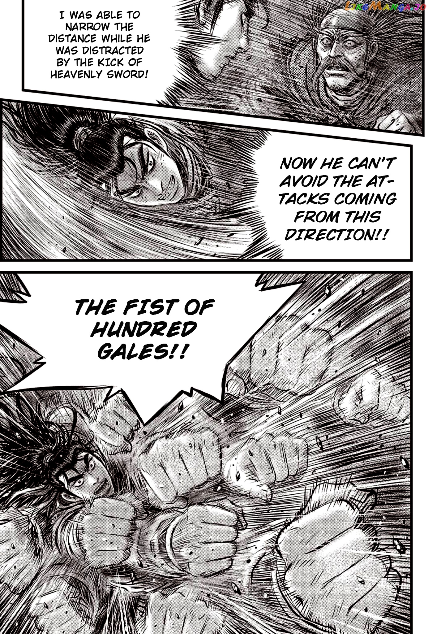 Ruler of the Land chapter 591.5 - page 5