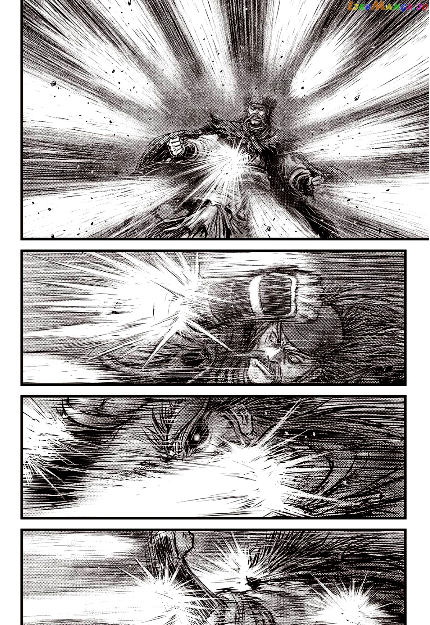 Ruler of the Land chapter 591.5 - page 6