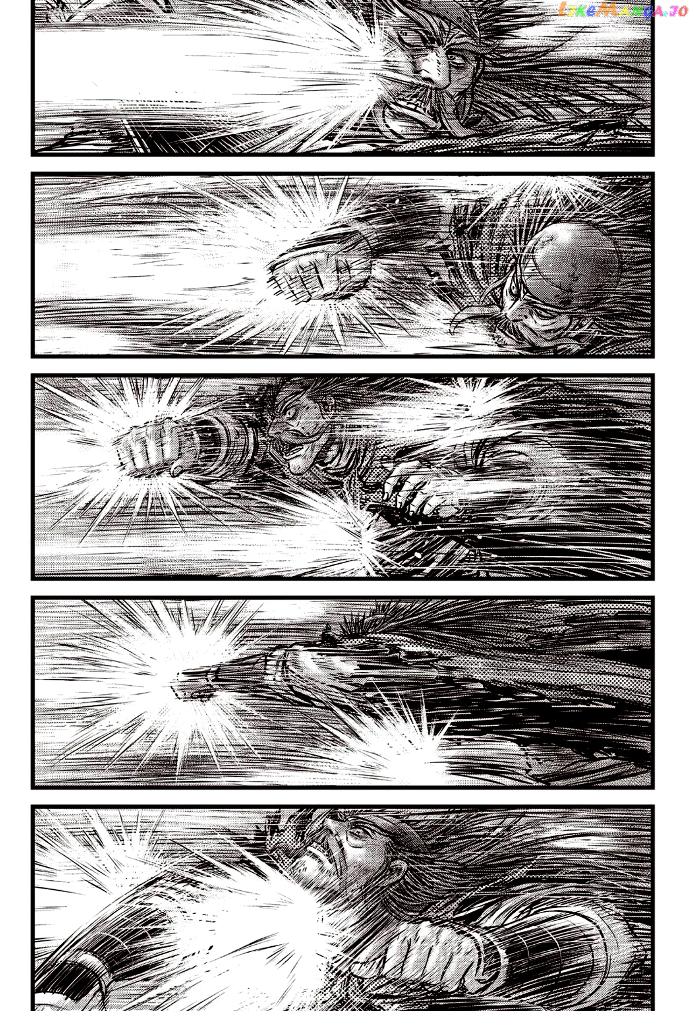 Ruler of the Land chapter 591.5 - page 7
