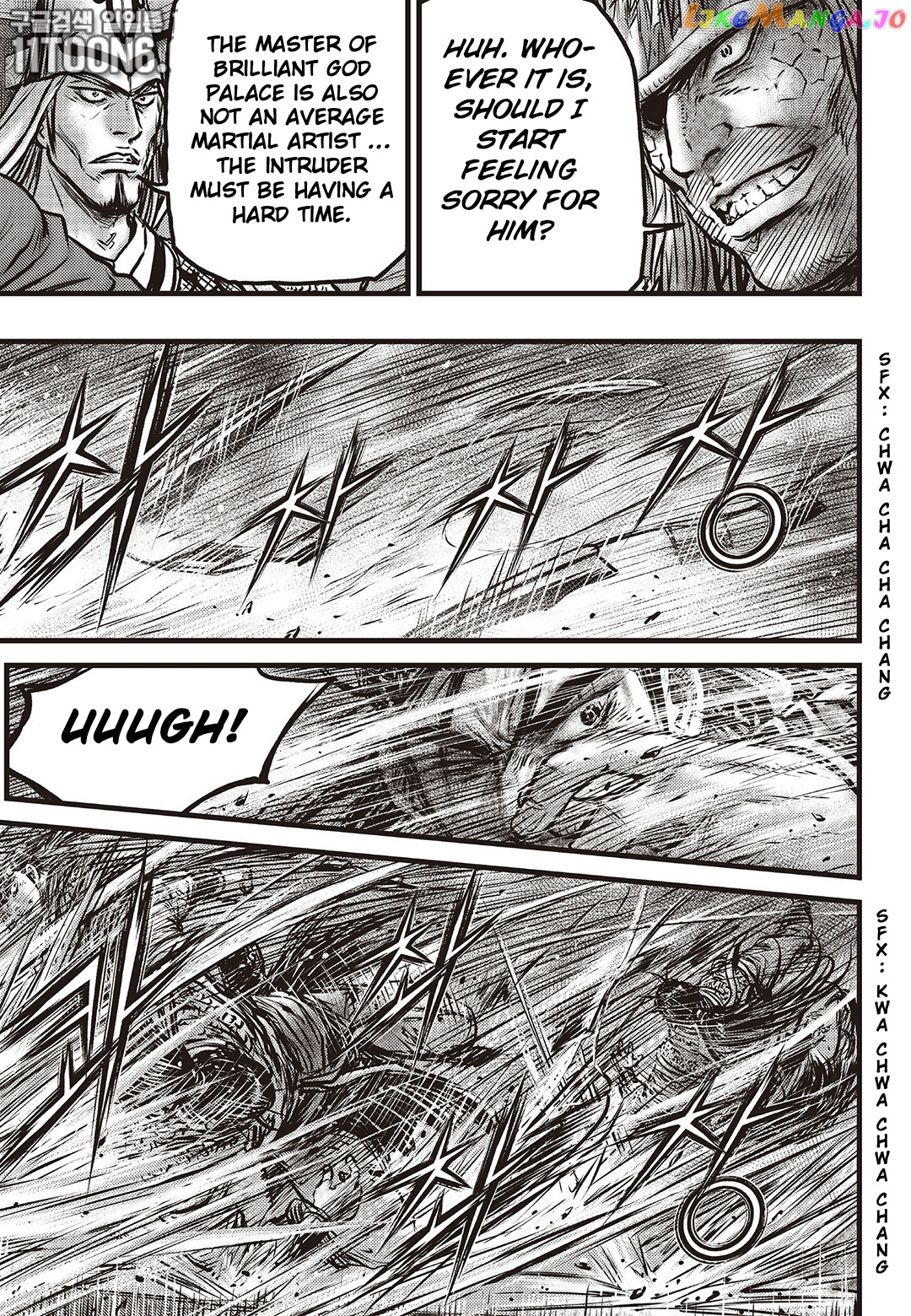 Ruler of the Land chapter 587 - page 12