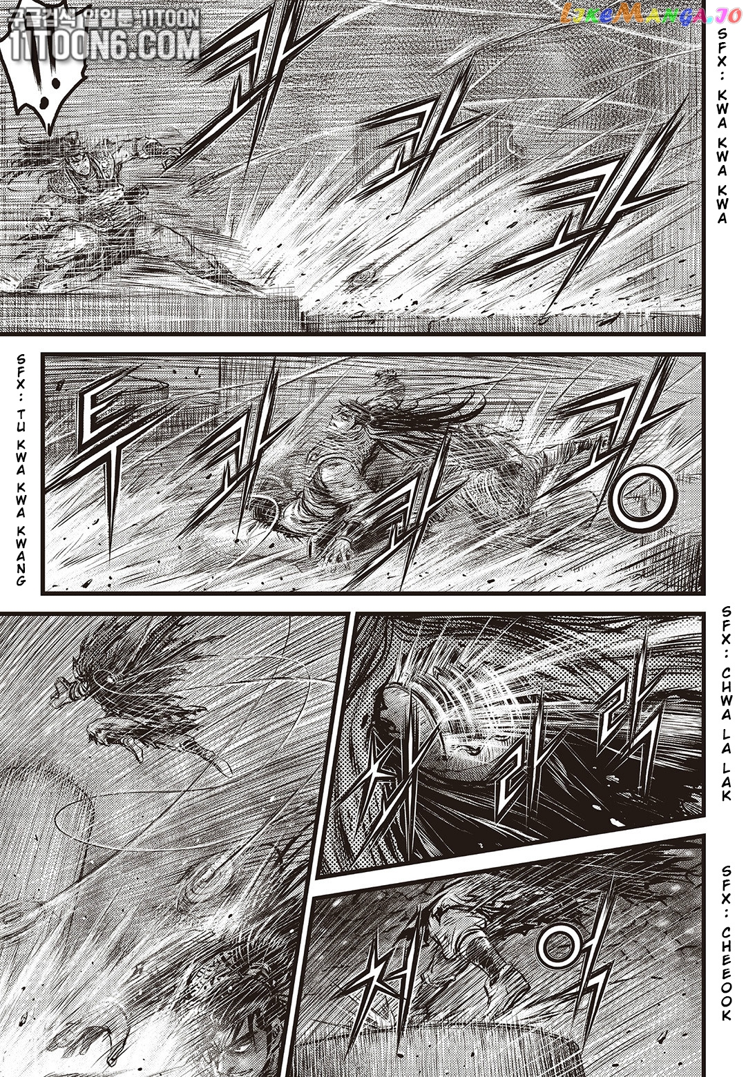 Ruler of the Land chapter 587 - page 14