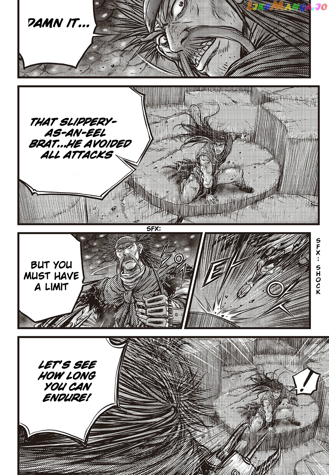 Ruler of the Land chapter 587 - page 15