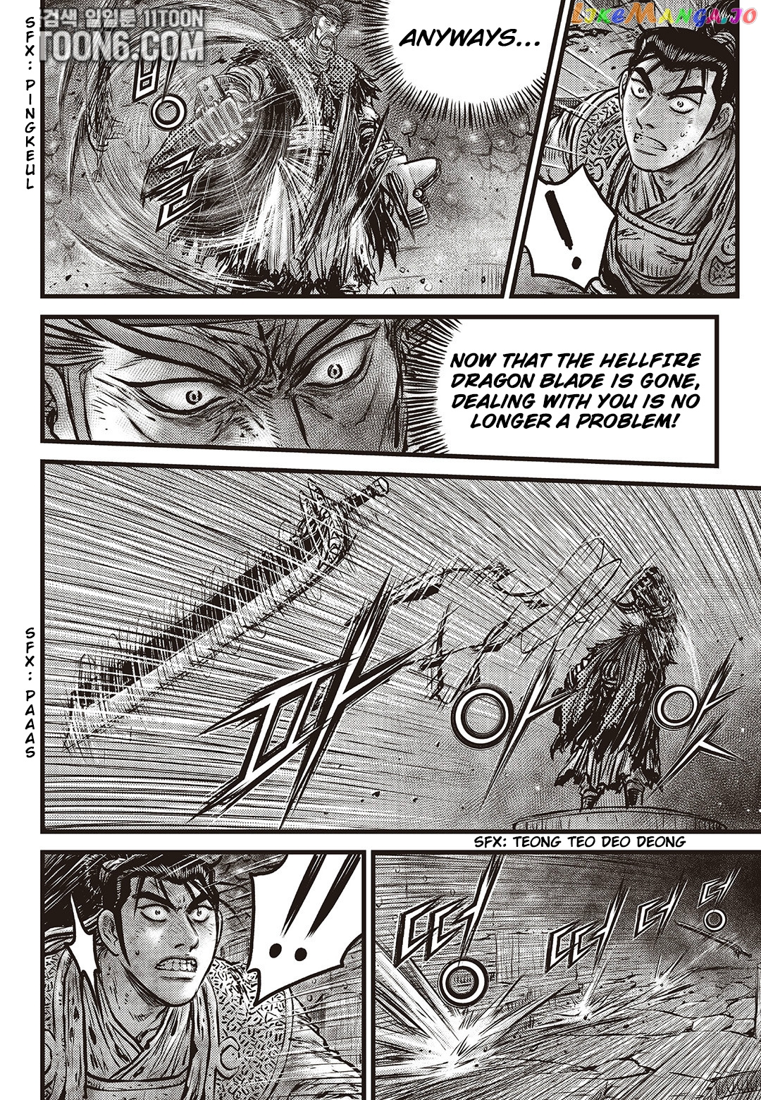 Ruler of the Land chapter 587 - page 3