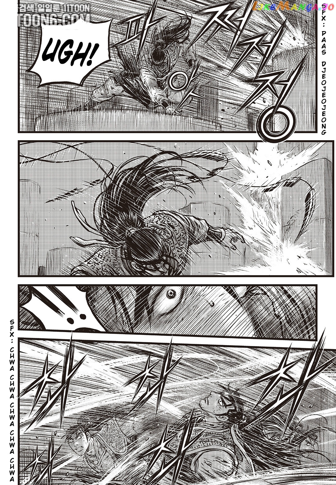Ruler of the Land chapter 587 - page 5