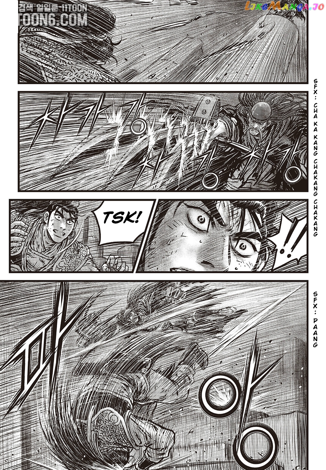 Ruler of the Land chapter 587 - page 6