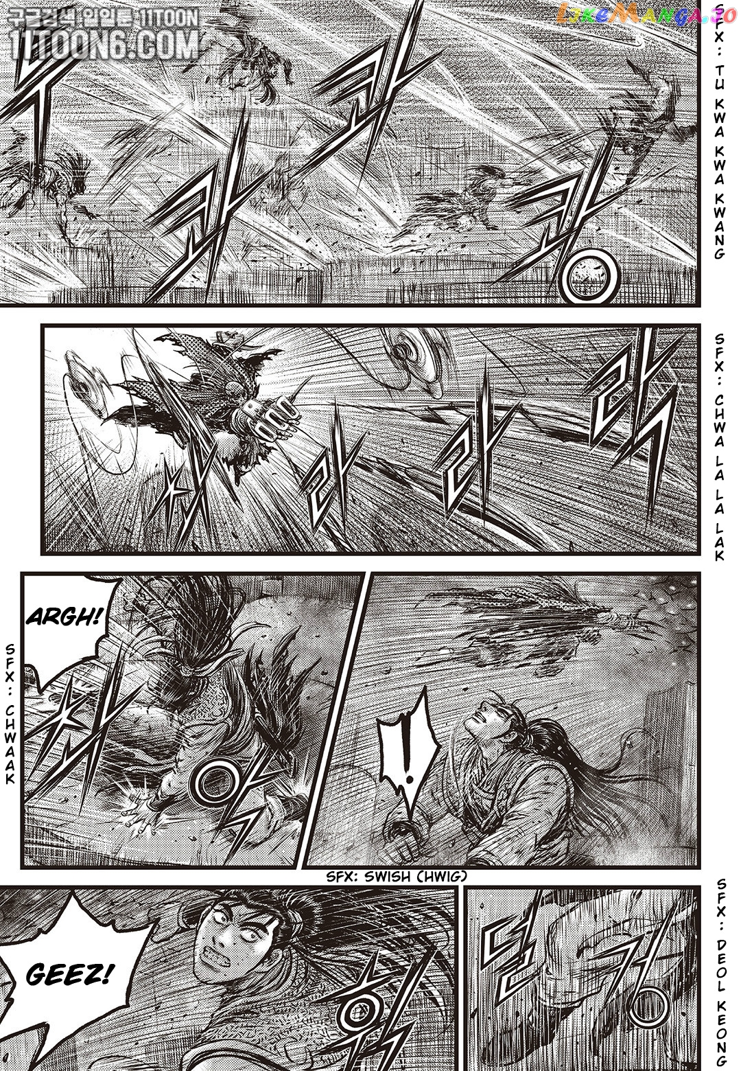 Ruler of the Land chapter 587 - page 8