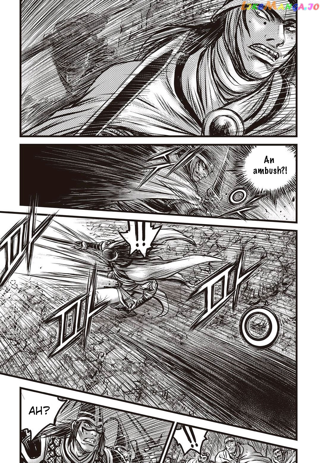 Ruler of the Land chapter 575 - page 18
