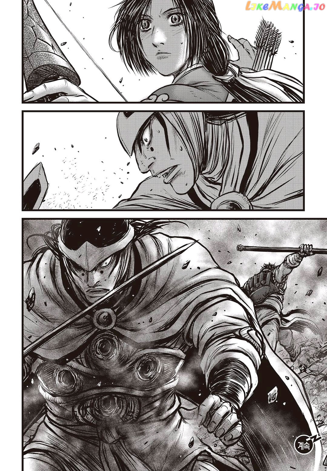 Ruler of the Land chapter 575 - page 19