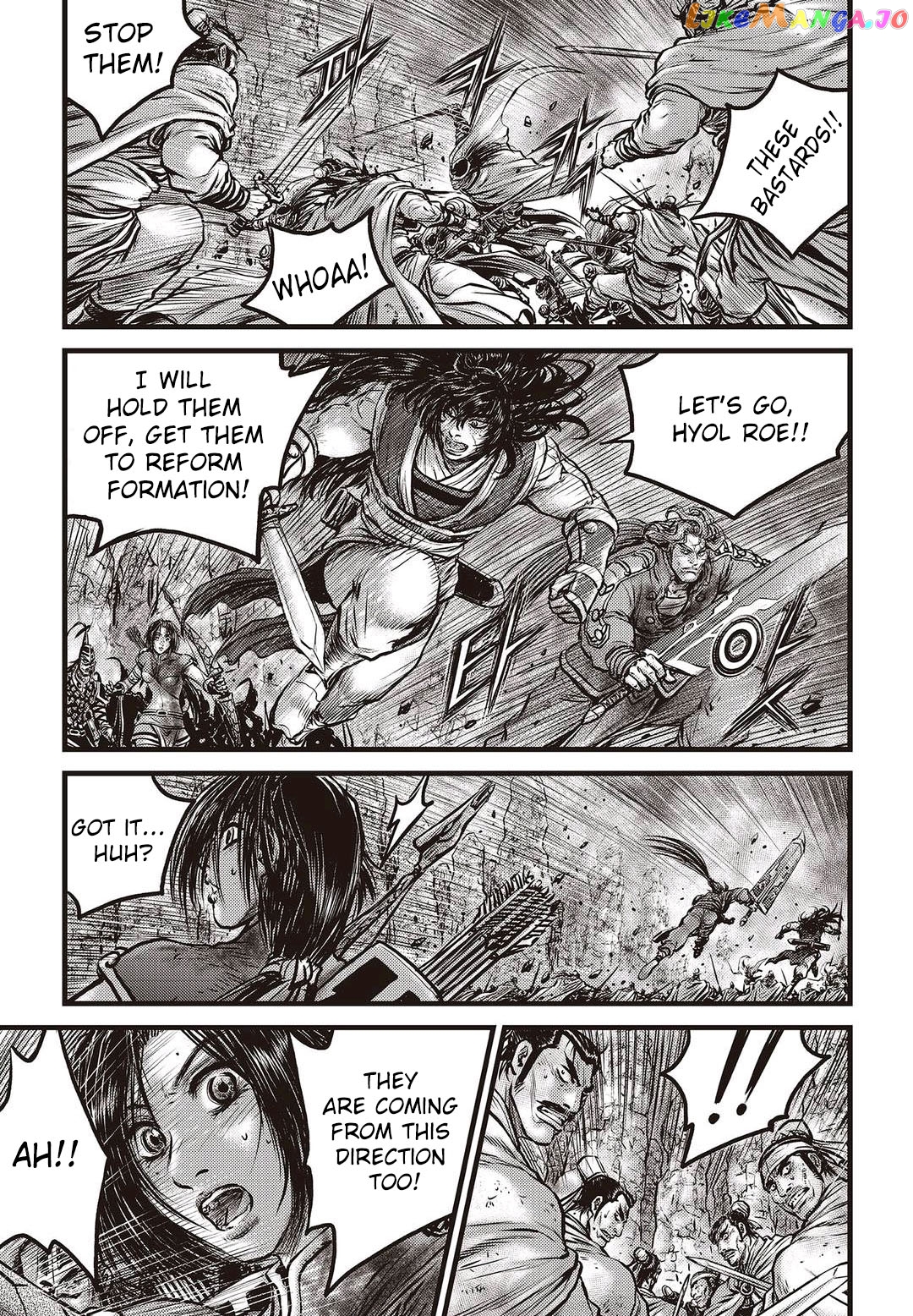 Ruler of the Land chapter 575 - page 2