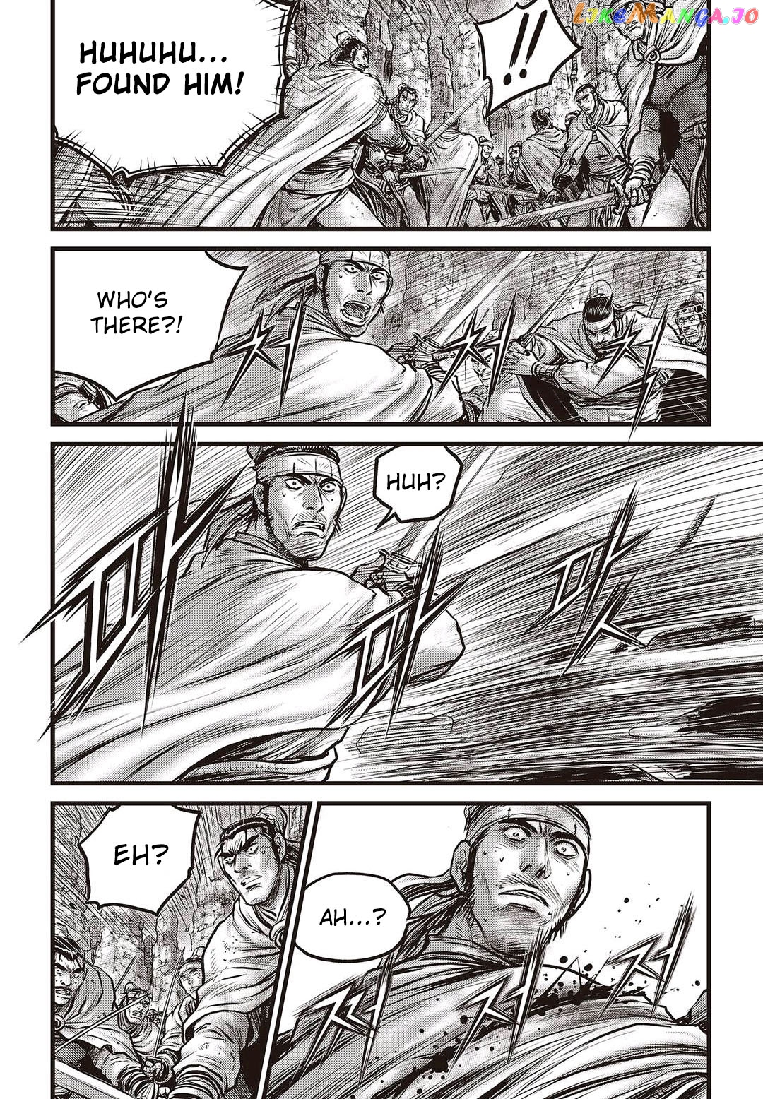 Ruler of the Land chapter 575 - page 3