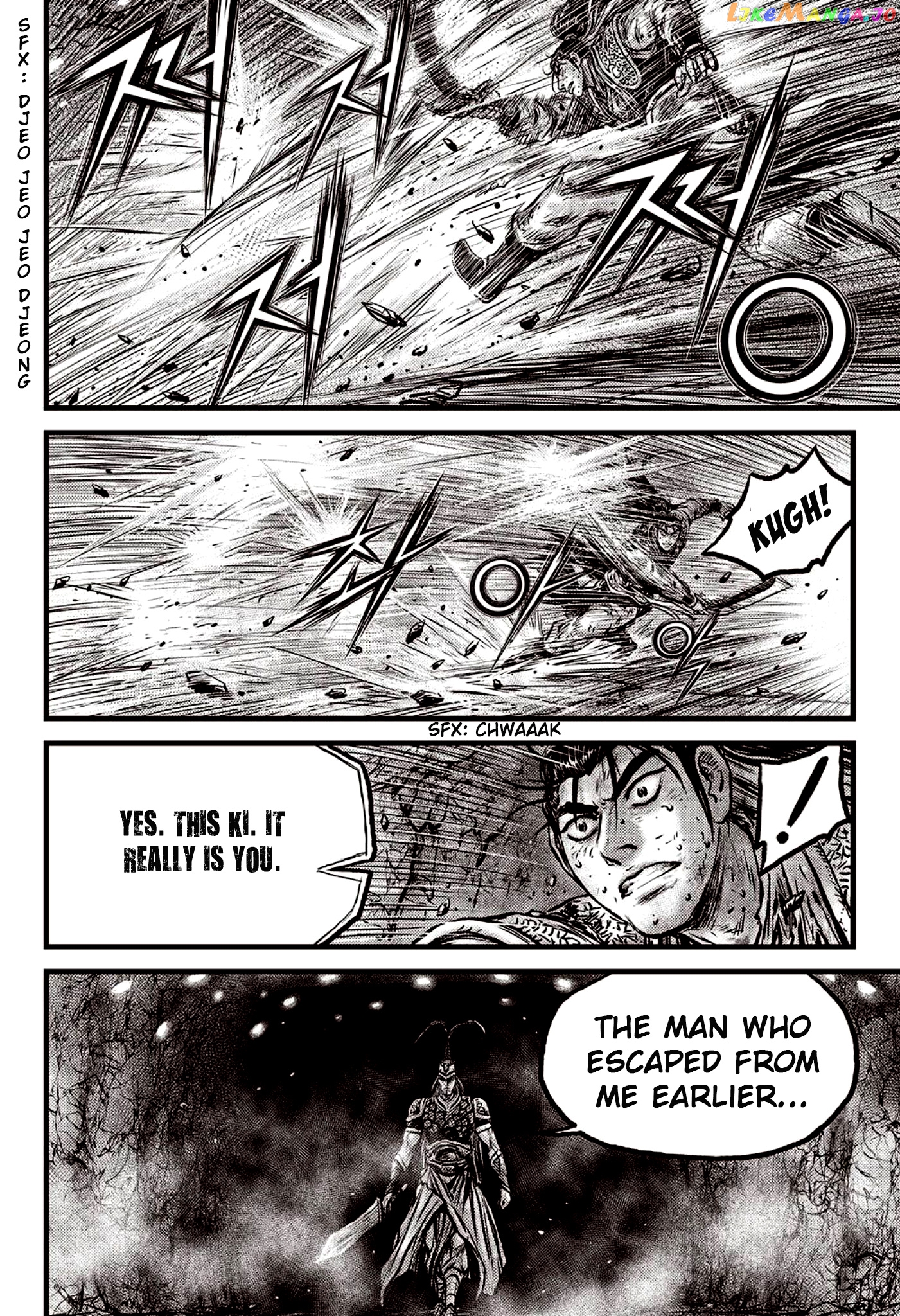Ruler of the Land chapter 595 - page 10