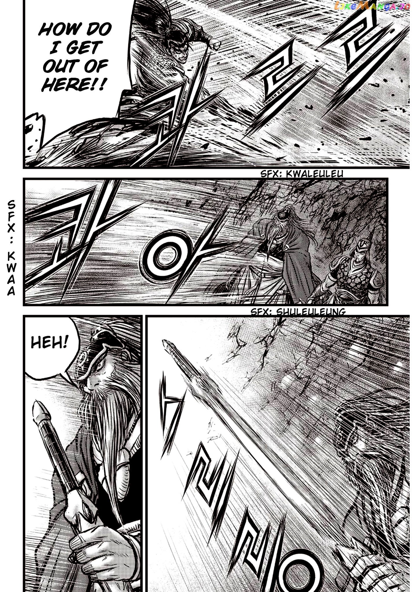 Ruler of the Land chapter 595 - page 12