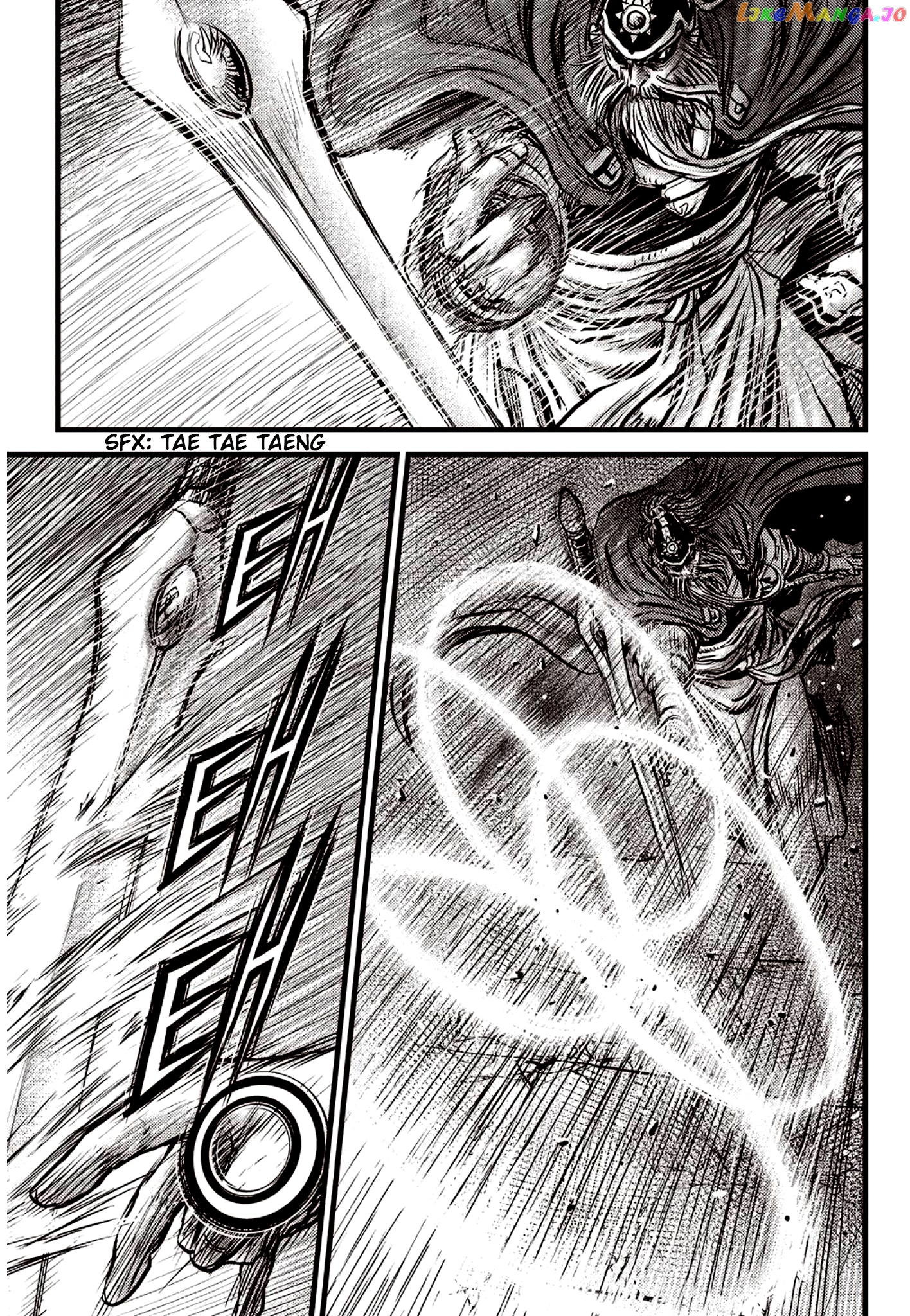 Ruler of the Land chapter 595 - page 13