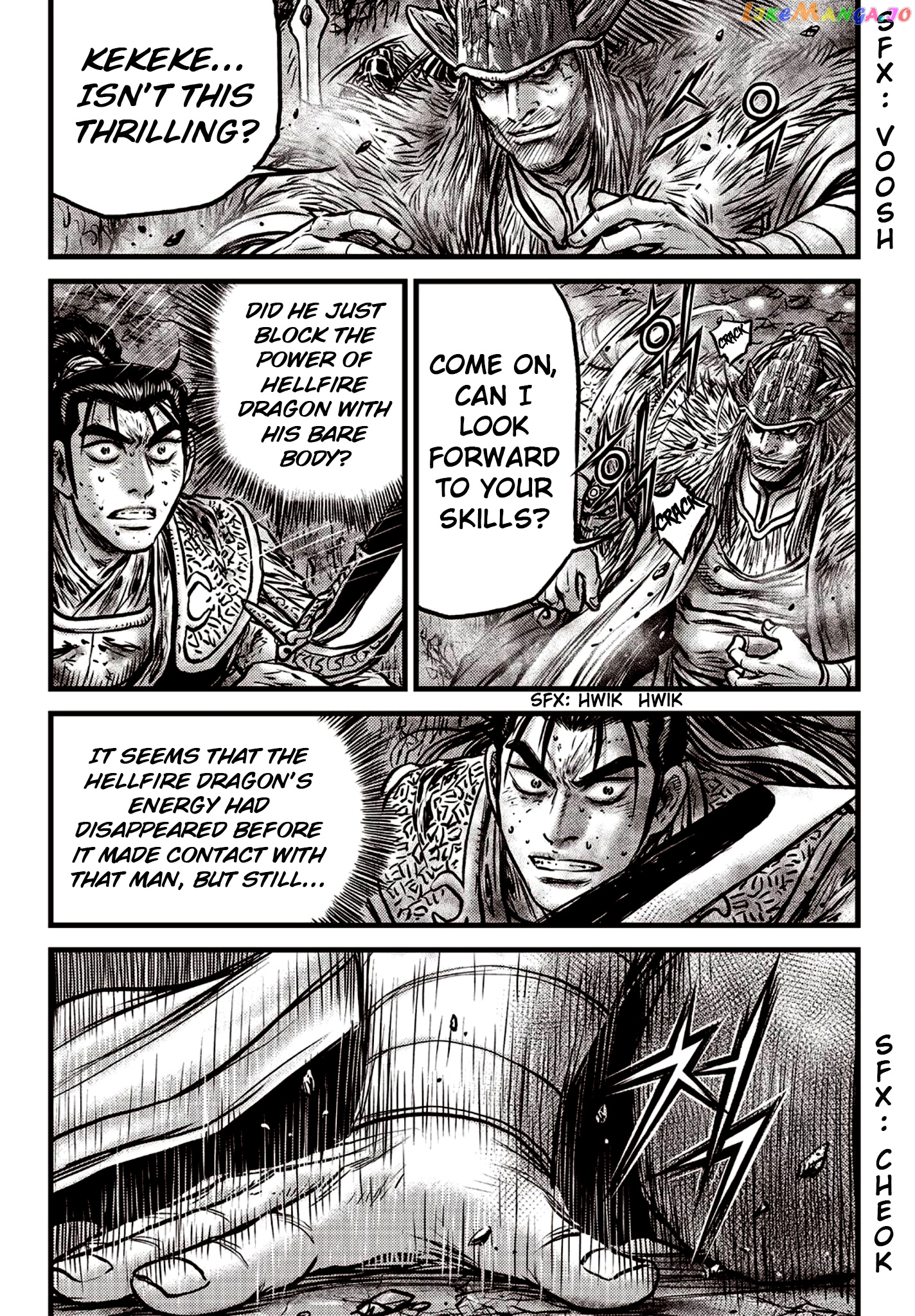 Ruler of the Land chapter 595 - page 16