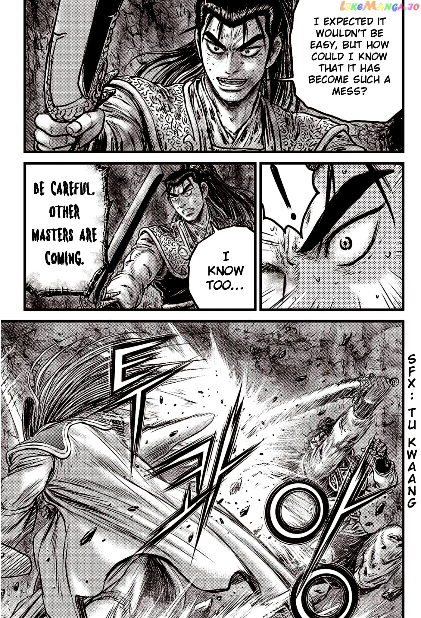 Ruler of the Land chapter 595 - page 3