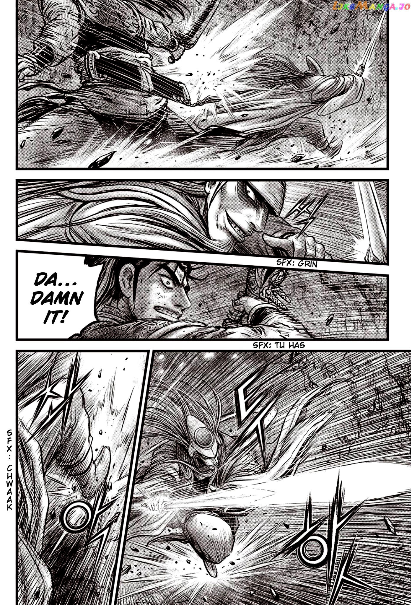 Ruler of the Land chapter 595 - page 4