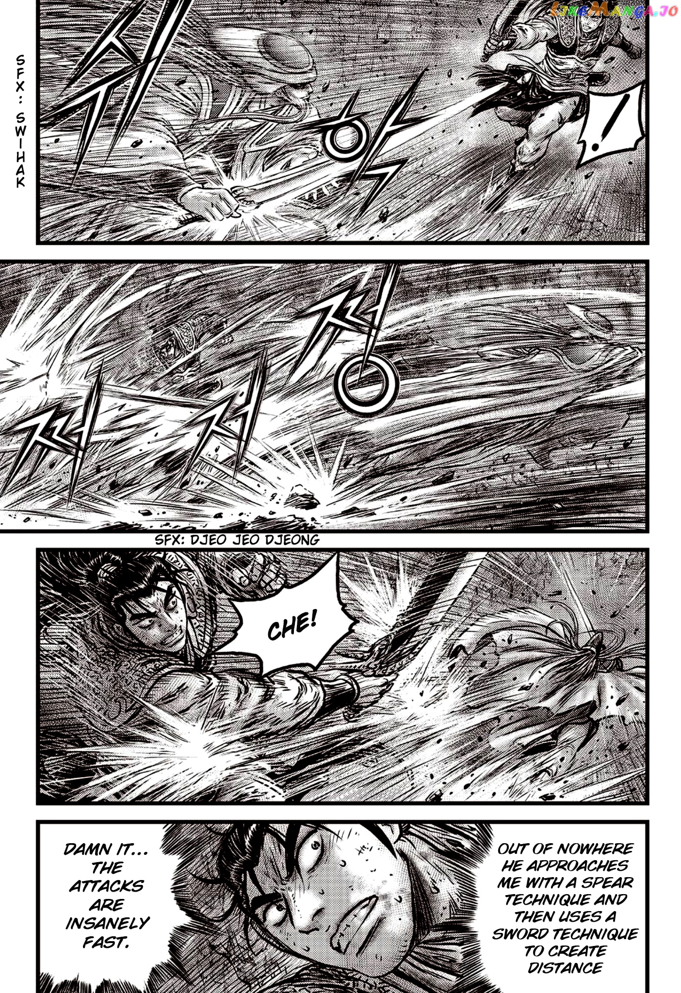 Ruler of the Land chapter 595 - page 5