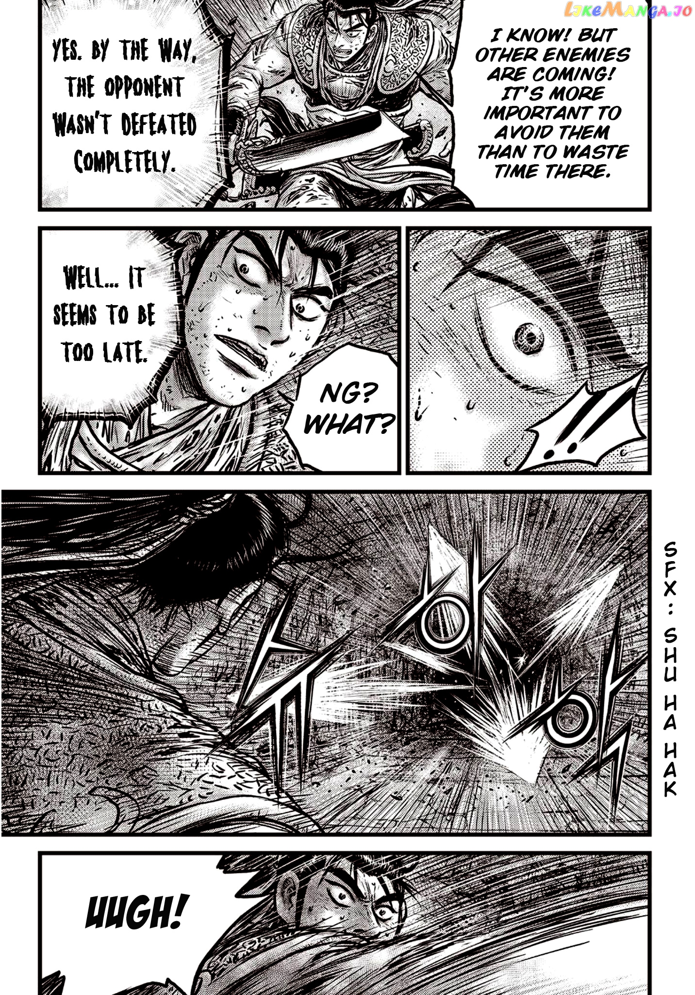 Ruler of the Land chapter 595 - page 9
