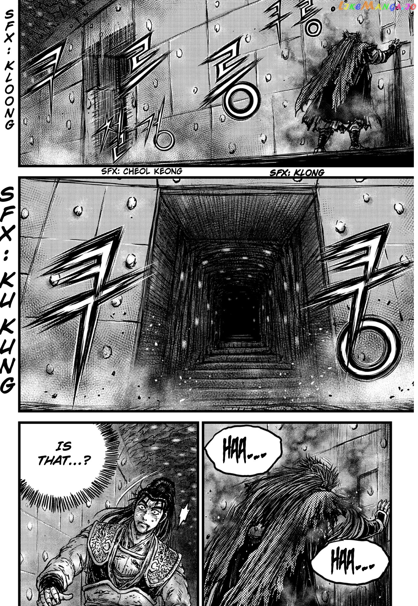 Ruler of the Land chapter 592 - page 11