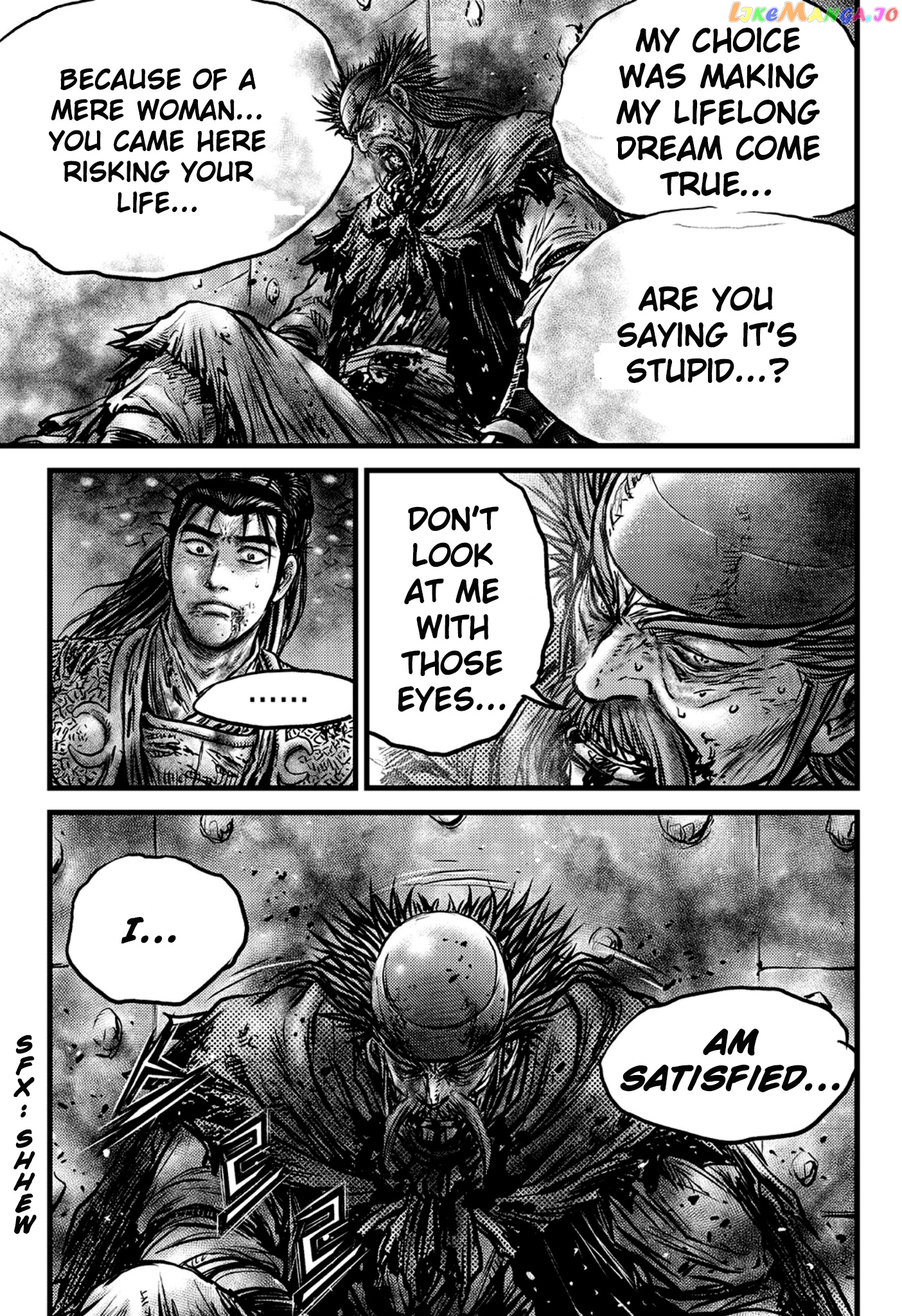 Ruler of the Land chapter 592 - page 16