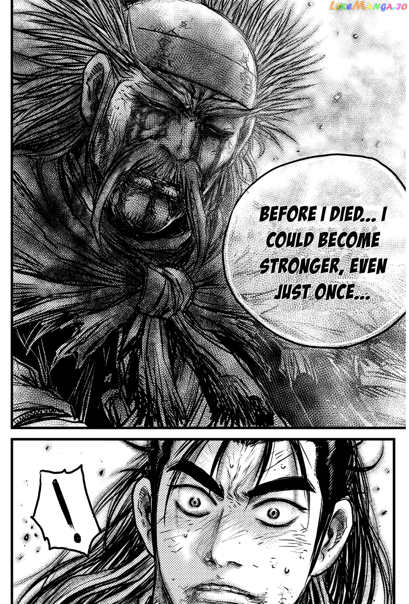 Ruler of the Land chapter 592 - page 17