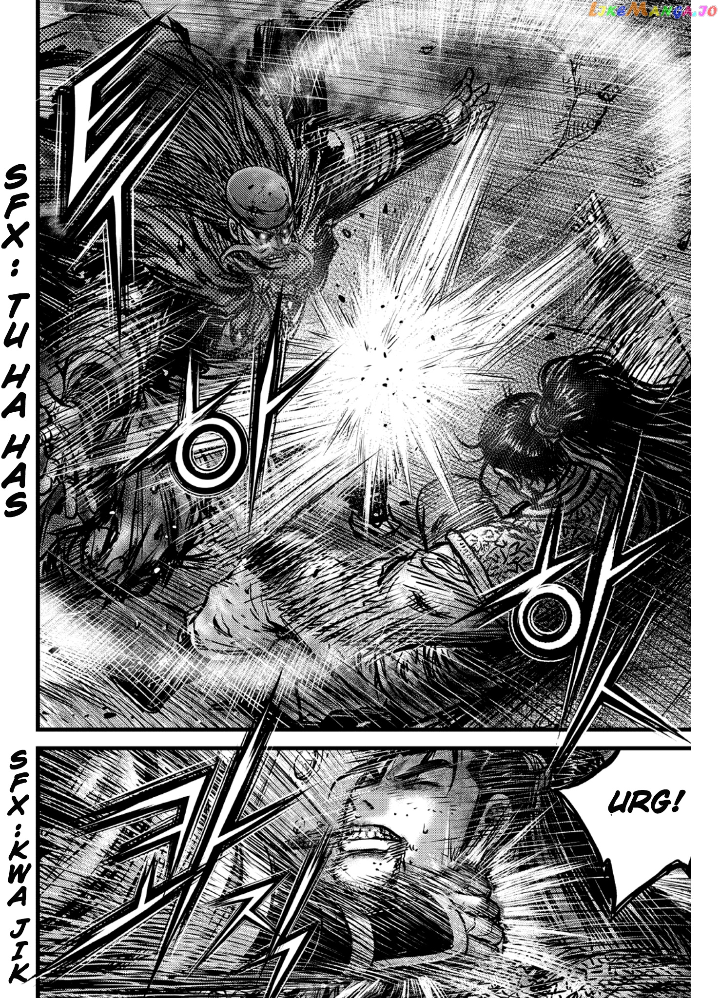Ruler of the Land chapter 592 - page 3