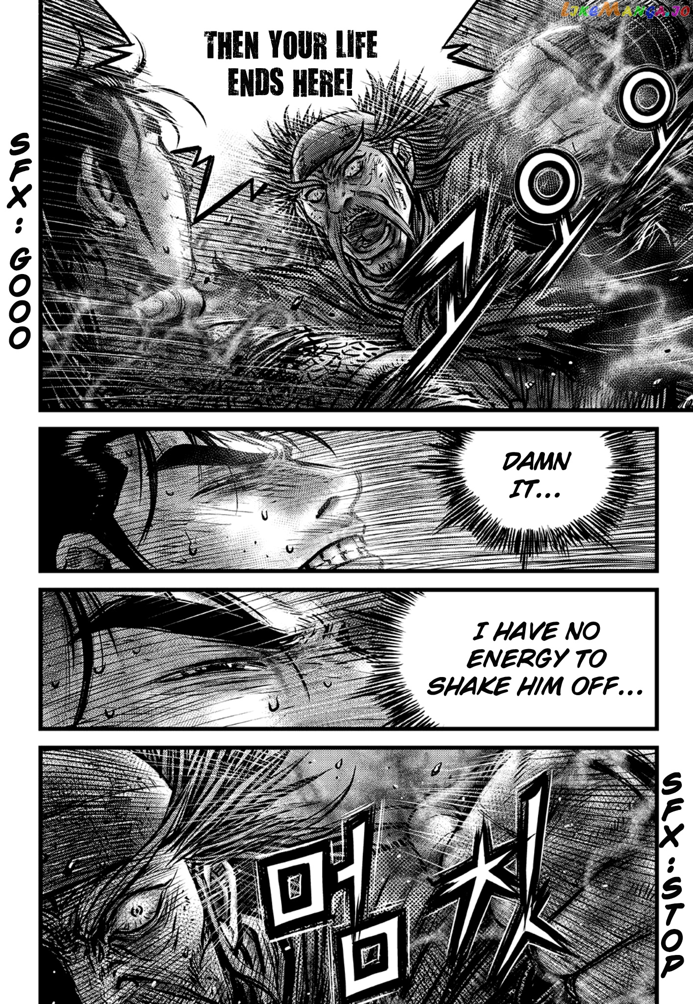 Ruler of the Land chapter 592 - page 5