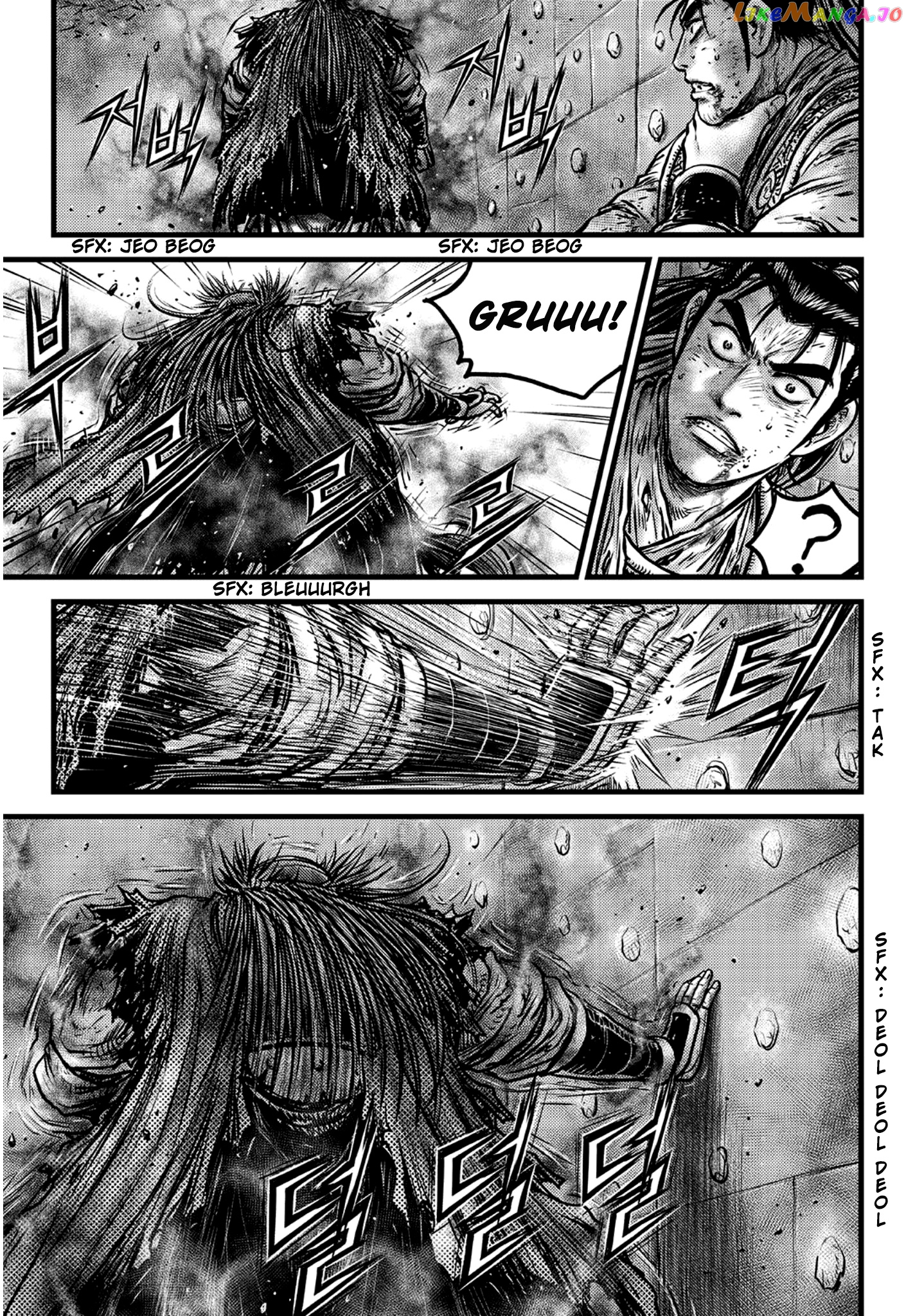 Ruler of the Land chapter 592 - page 8