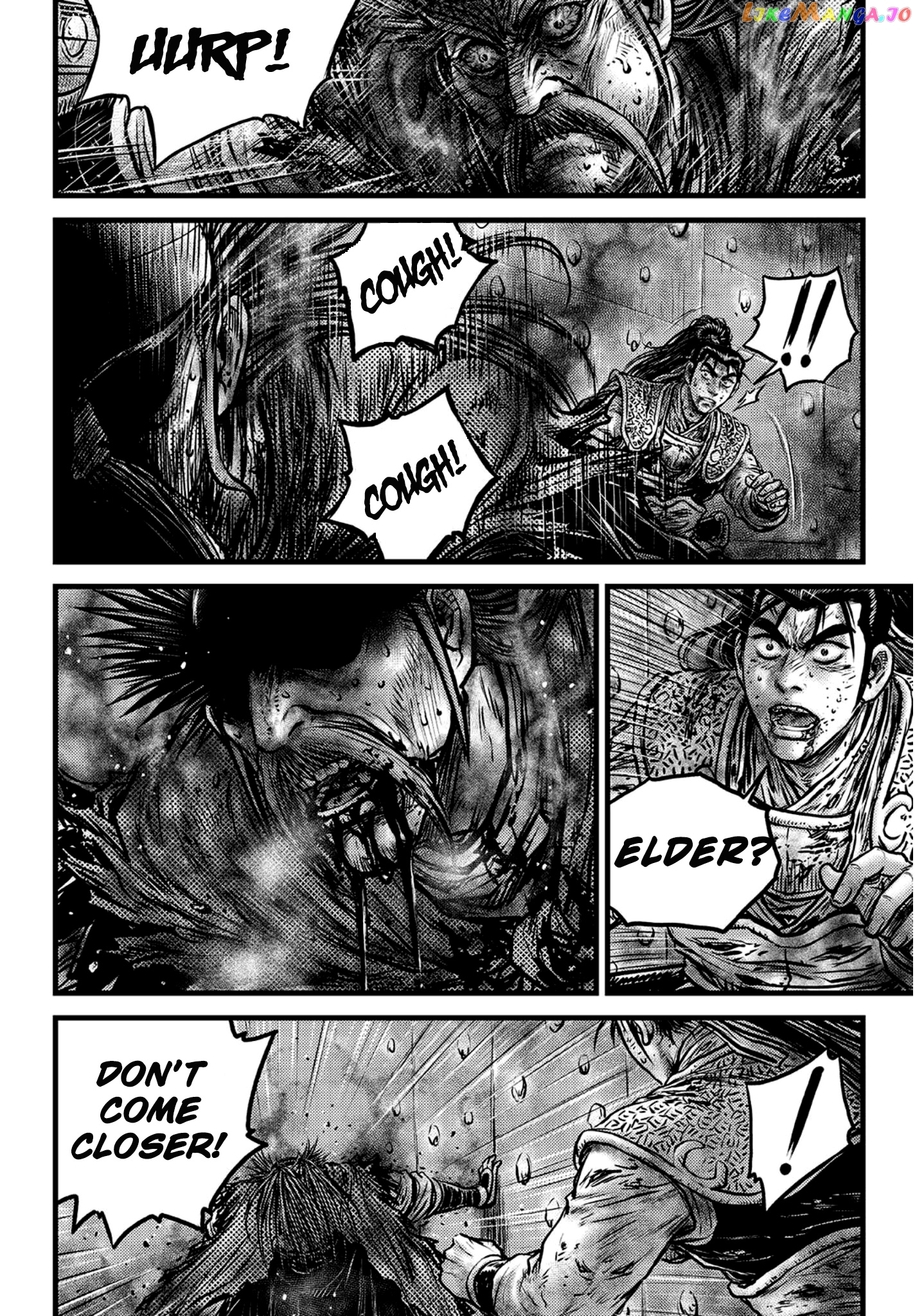 Ruler of the Land chapter 592 - page 9