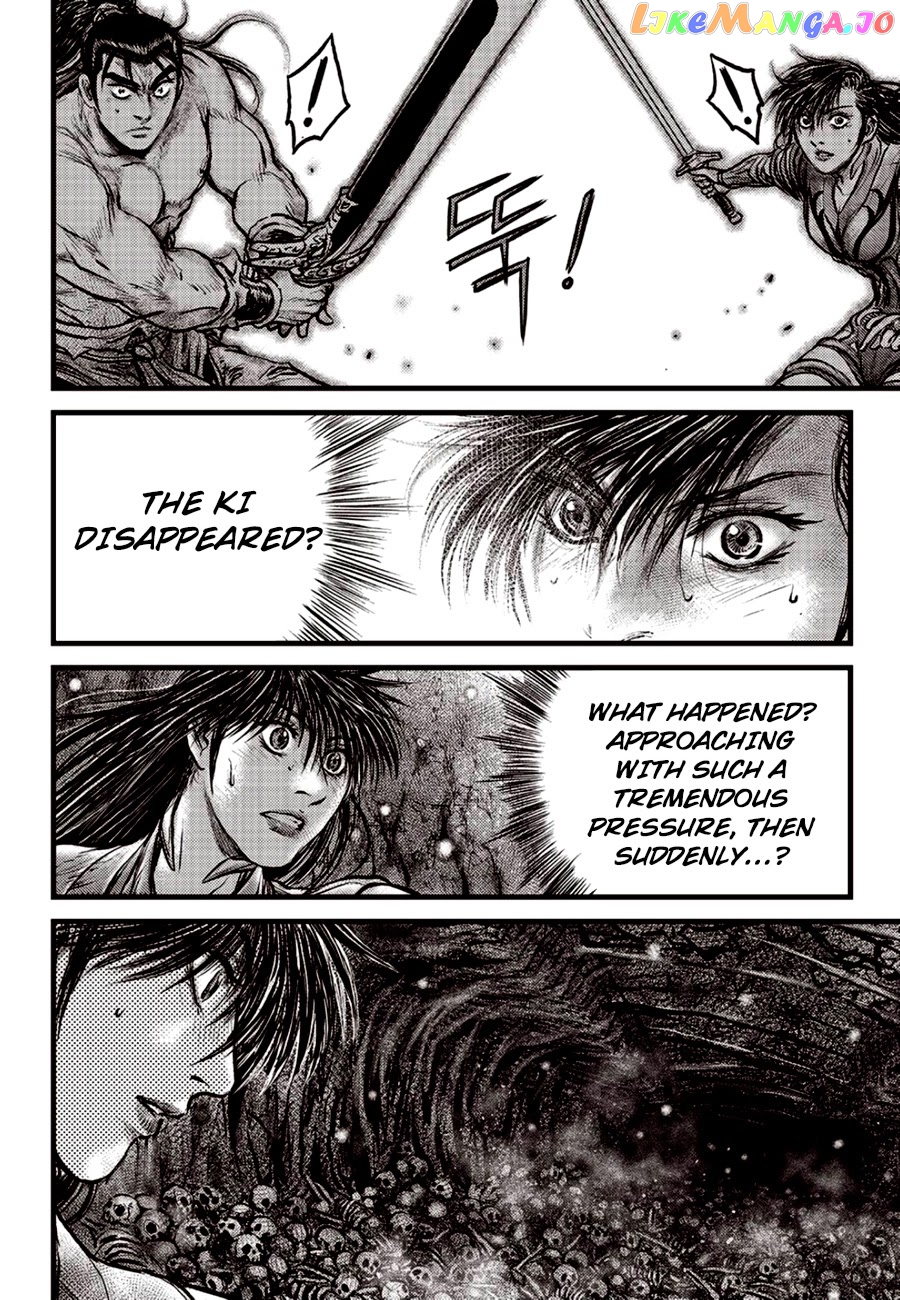 Ruler of the Land chapter 605 - page 20