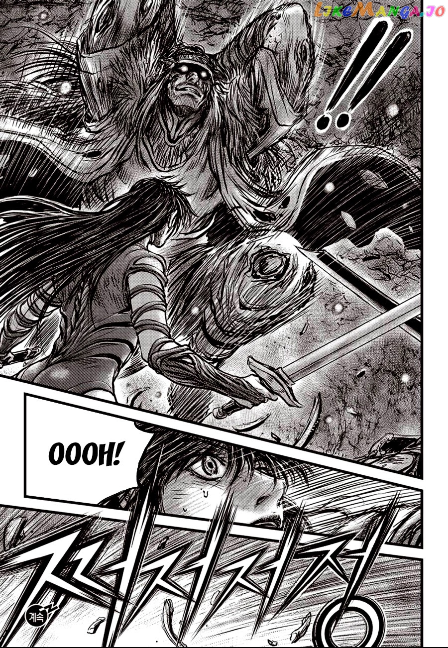 Ruler of the Land chapter 605 - page 21