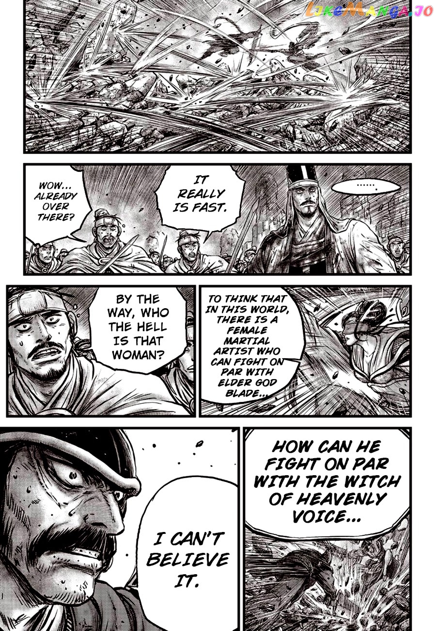 Ruler of the Land chapter 605 - page 5