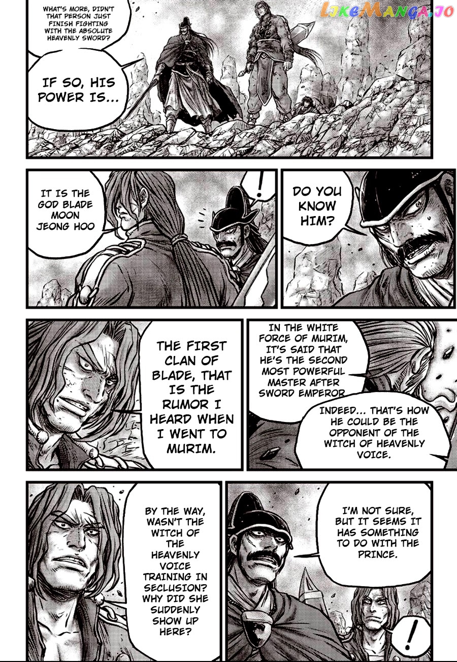 Ruler of the Land chapter 605 - page 6