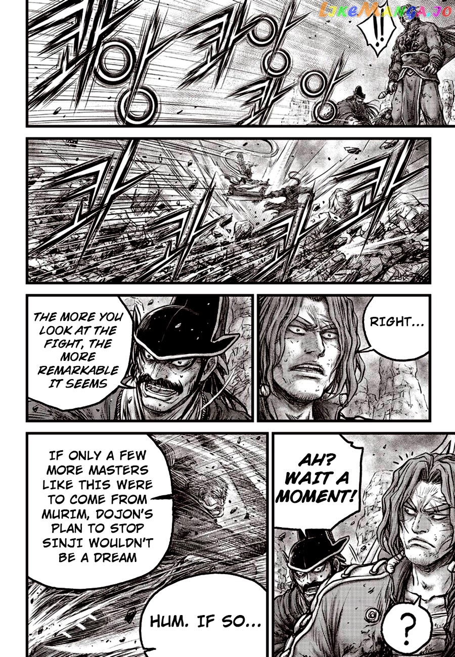 Ruler of the Land chapter 605 - page 8