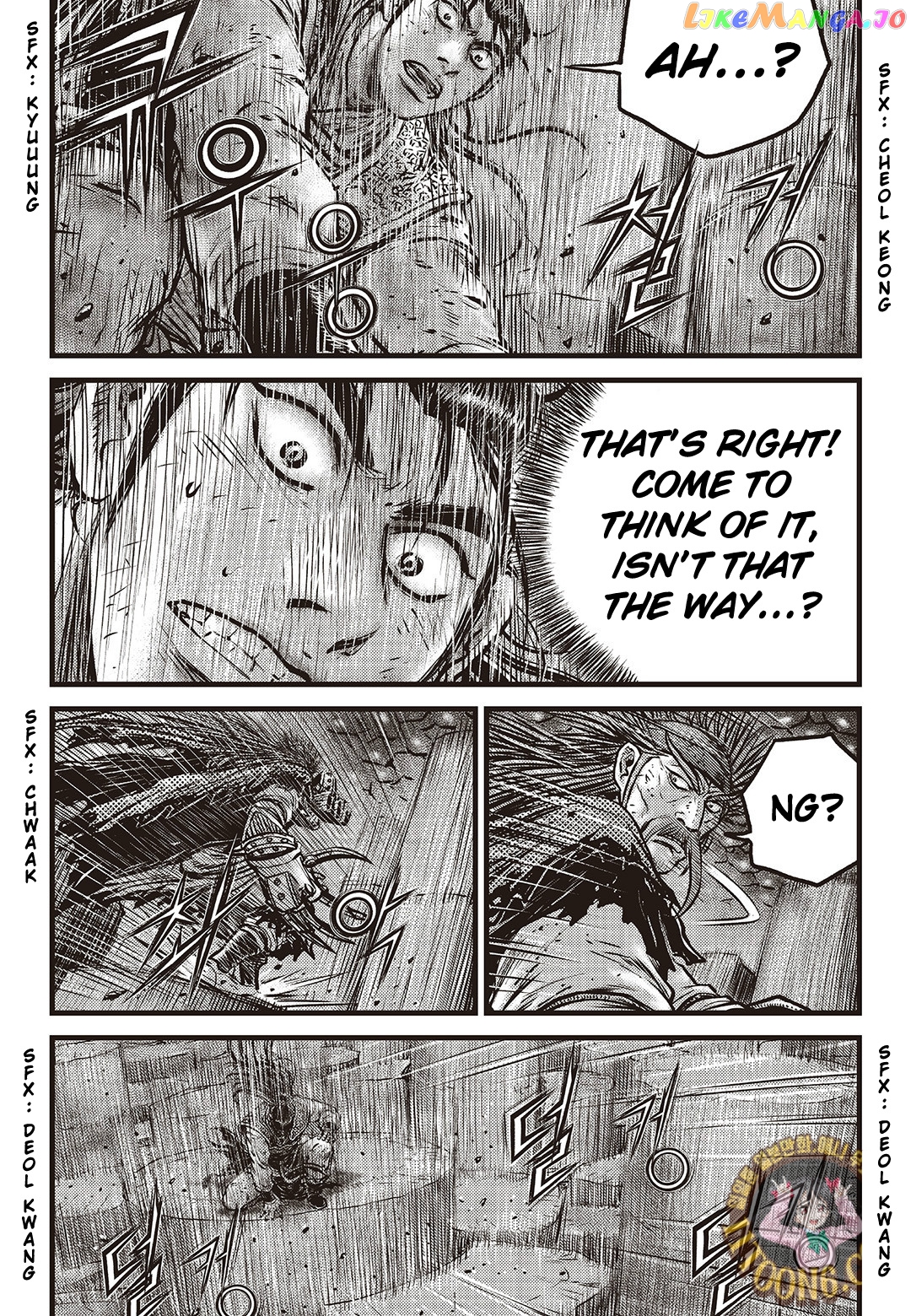 Ruler of the Land chapter 588 - page 3